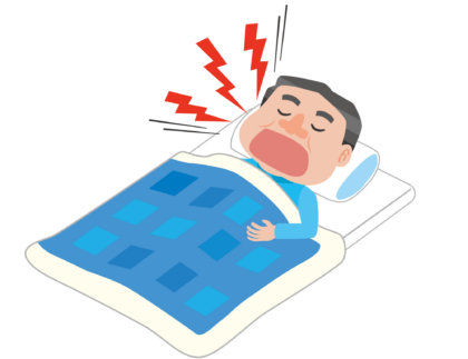 いびき