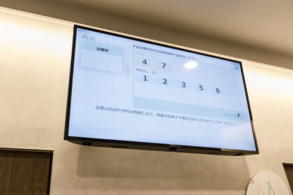 待ち時間表示